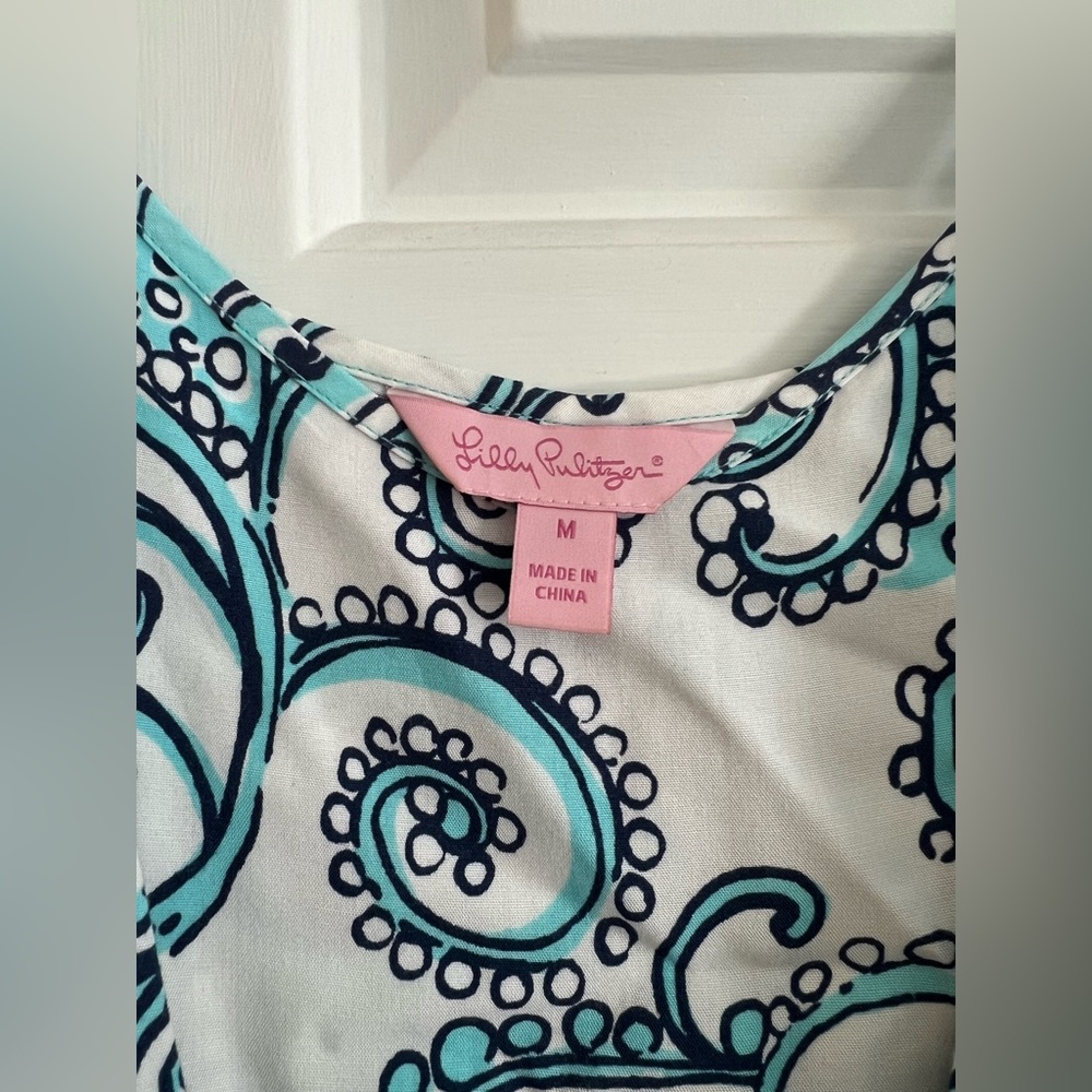 Lilly Pulitzer romper - Picture 2 of 5